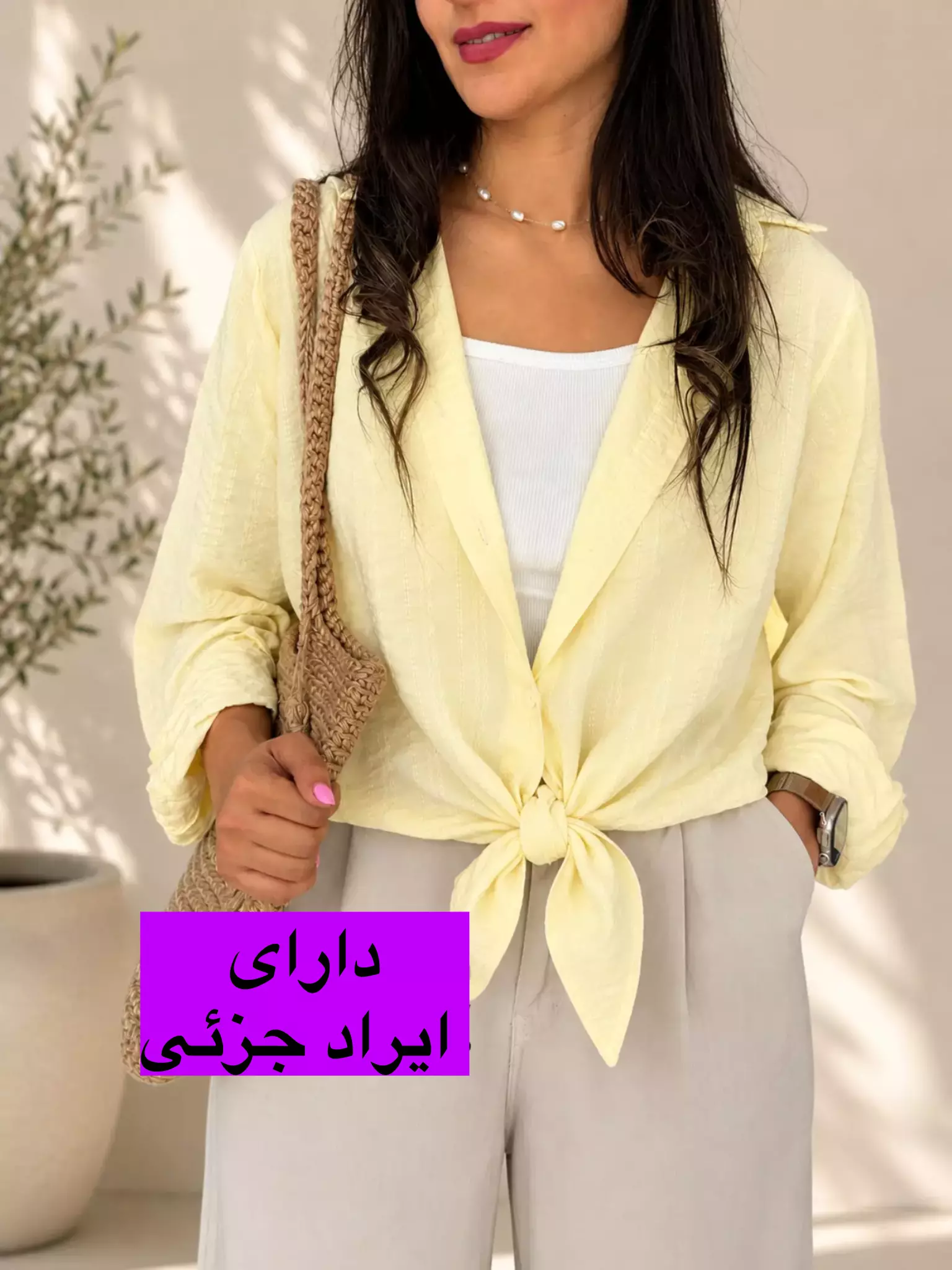 شومیز گره ای آناهید ( دارای ایراد جزئی )